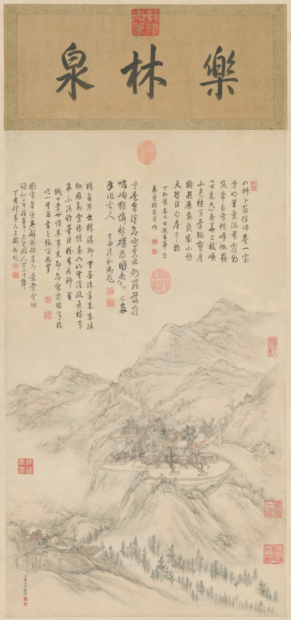 故宫博物院数字文物库 故宫博物院数字文物库