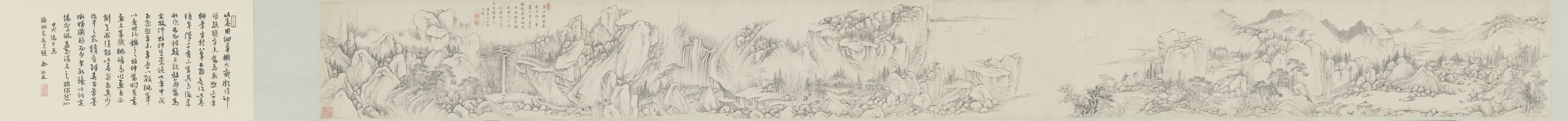 Qing handscroll (沈宗敬富春图卷), The Palace Museum