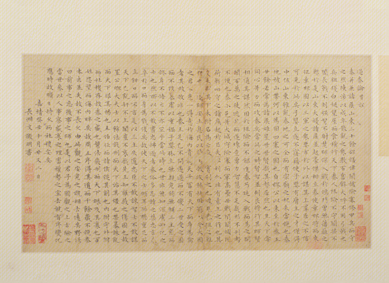 37e5b683d3f34070a1bd6c5c12e37e95.png