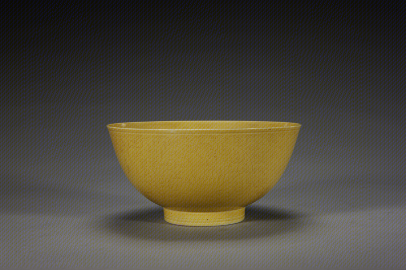 Yongzheng-reign yellow glaze (iron-yellow) bowl with interlocking lotus design, The Palace Museum