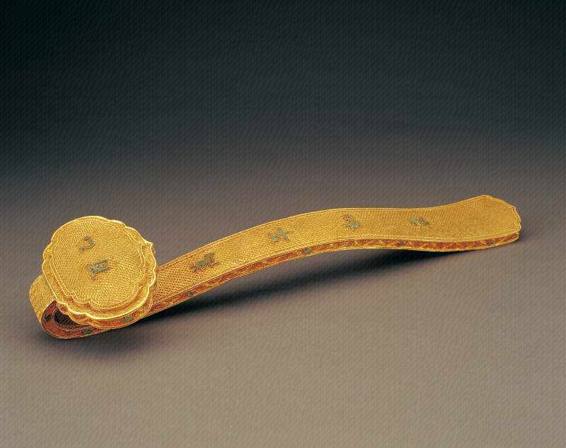 金累丝万年如意 金累丝万年如意